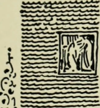 An illustration from The bases of design, 1902, leaf 158