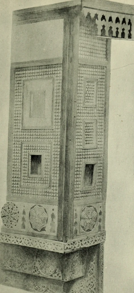 An illustration from The bases of design, 1902, leaf 202