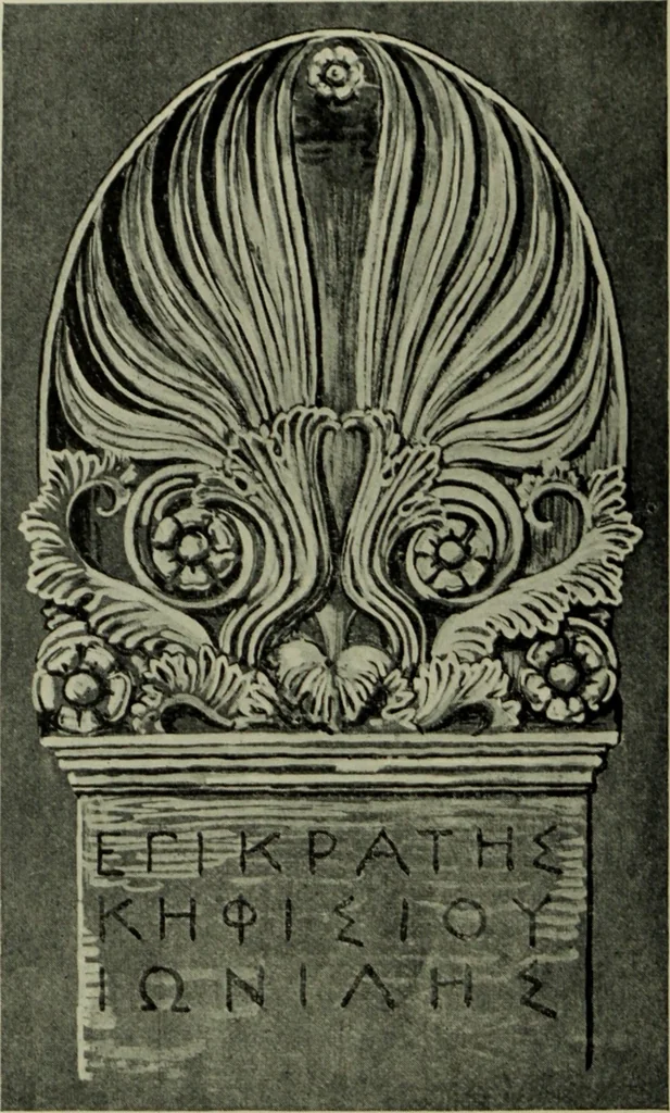 An illustration from The bases of design, 1902, leaf 227