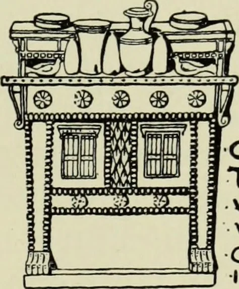 An illustration from The bases of design, 1902, leaf 36