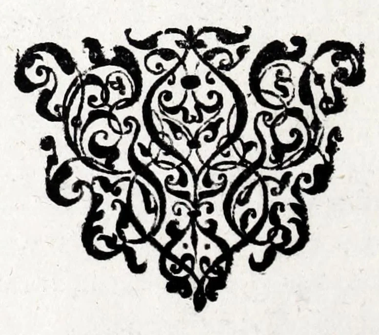 An illustration from Basilica SS. Vdalrici et Afrae Augustae Vindelicorum : historice descripta atque aeneis figuris illustrata : cum breui chronico eiusdem ab anno C. 46 vsque ad nostra tempora, 1627, leaf 12