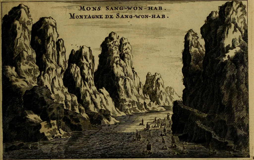 An illustration from Legatio Batavica ad magnum Tartariae chamum Sungteium, modernum Sinae imperatorem : historiarum narratione, quae legatis in provinciis Quantung, Kiangsi, Nanking, Xantung, Peking, & aula imperatoriâ ab anno 1655 ad annum 1657 obtigerunt, ut & ardua Sinensium in bello Tartarico fortunâ, provinciarum accurata geographia, urbium delineatione, nec non artis & naturae miraculis ex animalium, vegetabilium, mineralium genere per centum & quinquaginta aeneas figuras passim illustrata & conscripta vernacule, 1668, leaf 100