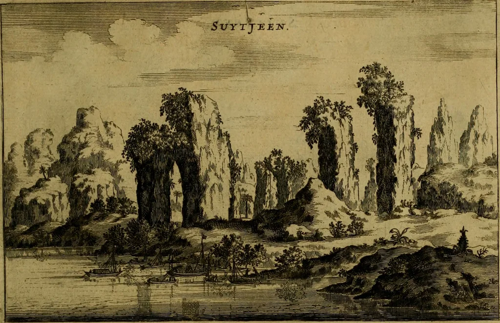 An illustration from Legatio Batavica ad magnum Tartariae chamum Sungteium, modernum Sinae imperatorem : historiarum narratione, quae legatis in provinciis Quantung, Kiangsi, Nanking, Xantung, Peking, & aula imperatoriâ ab anno 1655 ad annum 1657 obtigerunt, ut & ardua Sinensium in bello Tartarico fortunâ, provinciarum accurata geographia, urbium delineatione, nec non artis & naturae miraculis ex animalium, vegetabilium, mineralium genere per centum & quinquaginta aeneas figuras passim illustrata & conscripta vernacule, 1668, leaf 114