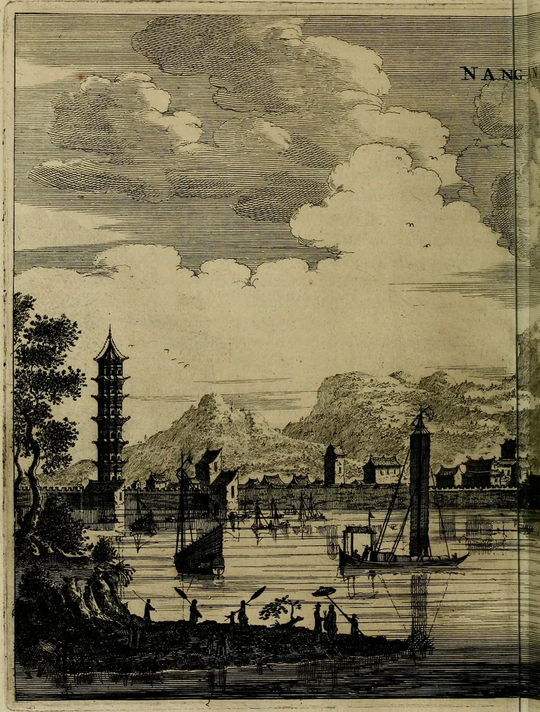 An illustration from Legatio Batavica ad magnum Tartariae chamum Sungteium, modernum Sinae imperatorem : historiarum narratione, quae legatis in provinciis Quantung, Kiangsi, Nanking, Xantung, Peking, & aula imperatoriâ ab anno 1655 ad annum 1657 obtigerunt, ut & ardua Sinensium in bello Tartarico fortunâ, provinciarum accurata geographia, urbium delineatione, nec non artis & naturae miraculis ex animalium, vegetabilium, mineralium genere per centum & quinquaginta aeneas figuras passim illustrata & conscripta vernacule, 1668, leaf 123
