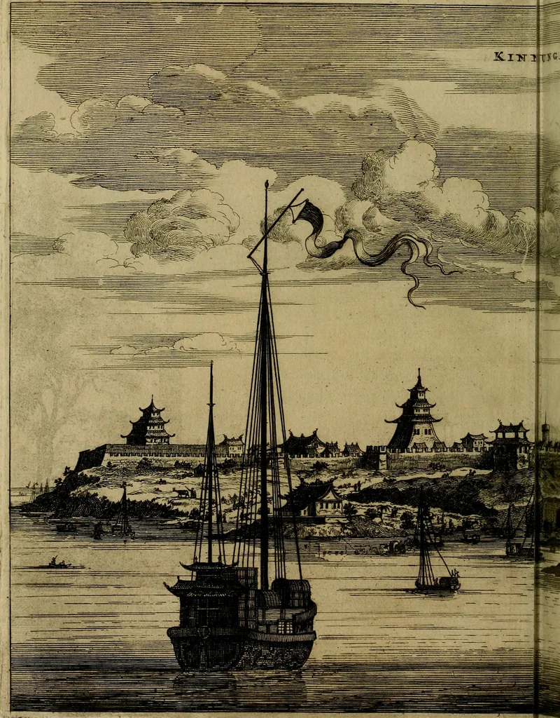 An illustration from Legatio Batavica ad magnum Tartariae chamum Sungteium, modernum Sinae imperatorem : historiarum narratione, quae legatis in provinciis Quantung, Kiangsi, Nanking, Xantung, Peking, & aula imperatoriâ ab anno 1655 ad annum 1657 obtigerunt, ut & ardua Sinensium in bello Tartarico fortunâ, provinciarum accurata geographia, urbium delineatione, nec non artis & naturae miraculis ex animalium, vegetabilium, mineralium genere per centum & quinquaginta aeneas figuras passim illustrata & conscripta vernacule, 1668, leaf 143