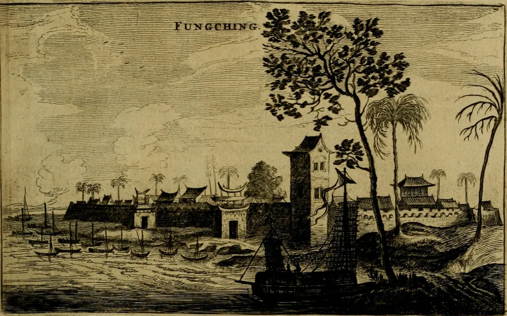 An illustration from Legatio Batavica ad magnum Tartariae chamum Sungteium, modernum Sinae imperatorem : historiarum narratione, quae legatis in provinciis Quantung, Kiangsi, Nanking, Xantung, Peking, & aula imperatoriâ ab anno 1655 ad annum 1657 obtigerunt, ut & ardua Sinensium in bello Tartarico fortunâ, provinciarum accurata geographia, urbium delineatione, nec non artis & naturae miraculis ex animalium, vegetabilium, mineralium genere per centum & quinquaginta aeneas figuras passim illustrata & conscripta vernacule, 1668, leaf 148