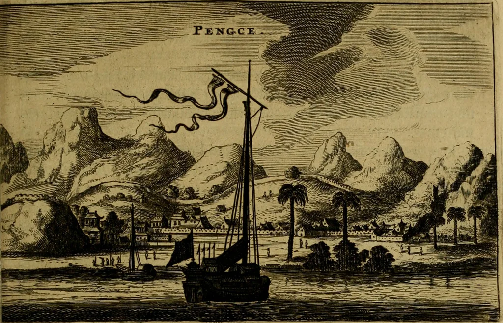 An illustration from Legatio Batavica ad magnum Tartariae chamum Sungteium, modernum Sinae imperatorem : historiarum narratione, quae legatis in provinciis Quantung, Kiangsi, Nanking, Xantung, Peking, & aula imperatoriâ ab anno 1655 ad annum 1657 obtigerunt, ut & ardua Sinensium in bello Tartarico fortunâ, provinciarum accurata geographia, urbium delineatione, nec non artis & naturae miraculis ex animalium, vegetabilium, mineralium genere per centum & quinquaginta aeneas figuras passim illustrata & conscripta vernacule, 1668, leaf 166
