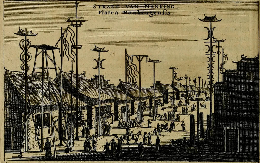 An illustration from Legatio Batavica ad magnum Tartariae chamum Sungteium, modernum Sinae imperatorem : historiarum narratione, quae legatis in provinciis Quantung, Kiangsi, Nanking, Xantung, Peking, & aula imperatoriâ ab anno 1655 ad annum 1657 obtigerunt, ut & ardua Sinensium in bello Tartarico fortunâ, provinciarum accurata geographia, urbium delineatione, nec non artis & naturae miraculis ex animalium, vegetabilium, mineralium genere per centum & quinquaginta aeneas figuras passim illustrata & conscripta vernacule, 1668, leaf 197