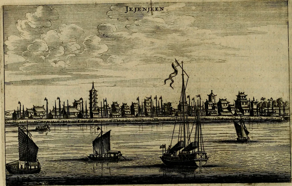 An illustration from Legatio Batavica ad magnum Tartariae chamum Sungteium, modernum Sinae imperatorem : historiarum narratione, quae legatis in provinciis Quantung, Kiangsi, Nanking, Xantung, Peking, & aula imperatoriâ ab anno 1655 ad annum 1657 obtigerunt, ut & ardua Sinensium in bello Tartarico fortunâ, provinciarum accurata geographia, urbium delineatione, nec non artis & naturae miraculis ex animalium, vegetabilium, mineralium genere per centum & quinquaginta aeneas figuras passim illustrata & conscripta vernacule, 1668, leaf 211