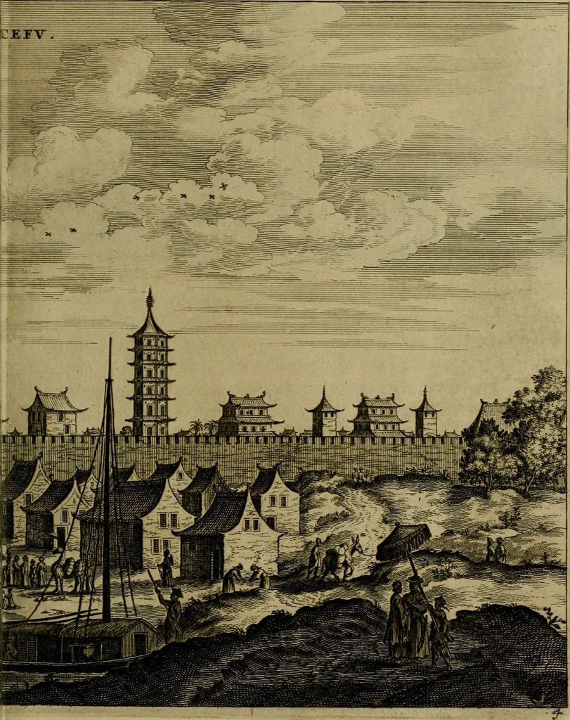An illustration from Legatio Batavica ad magnum Tartariae chamum Sungteium, modernum Sinae imperatorem : historiarum narratione, quae legatis in provinciis Quantung, Kiangsi, Nanking, Xantung, Peking, & aula imperatoriâ ab anno 1655 ad annum 1657 obtigerunt, ut & ardua Sinensium in bello Tartarico fortunâ, provinciarum accurata geographia, urbium delineatione, nec non artis & naturae miraculis ex animalium, vegetabilium, mineralium genere per centum & quinquaginta aeneas figuras passim illustrata & conscripta vernacule, 1668, leaf 214
