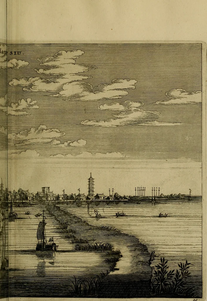 An illustration from Legatio Batavica ad magnum Tartariae chamum Sungteium, modernum Sinae imperatorem : historiarum narratione, quae legatis in provinciis Quantung, Kiangsi, Nanking, Xantung, Peking, & aula imperatoriâ ab anno 1655 ad annum 1657 obtigerunt, ut & ardua Sinensium in bello Tartarico fortunâ, provinciarum accurata geographia, urbium delineatione, nec non artis & naturae miraculis ex animalium, vegetabilium, mineralium genere per centum & quinquaginta aeneas figuras passim illustrata & conscripta vernacule, 1668, leaf 222