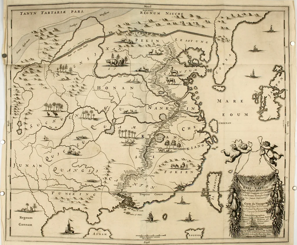 An illustration from Legatio Batavica ad magnum Tartariae chamum Sungteium, modernum Sinae imperatorem : historiarum narratione, quae legatis in provinciis Quantung, Kiangsi, Nanking, Xantung, Peking, & aula imperatoriâ ab anno 1655 ad annum 1657 obtigerunt, ut & ardua Sinensium in bello Tartarico fortunâ, provinciarum accurata geographia, urbium delineatione, nec non artis & naturae miraculis ex animalium, vegetabilium, mineralium genere per centum & quinquaginta aeneas figuras passim illustrata & conscripta vernacule, 1668, leaf 23
