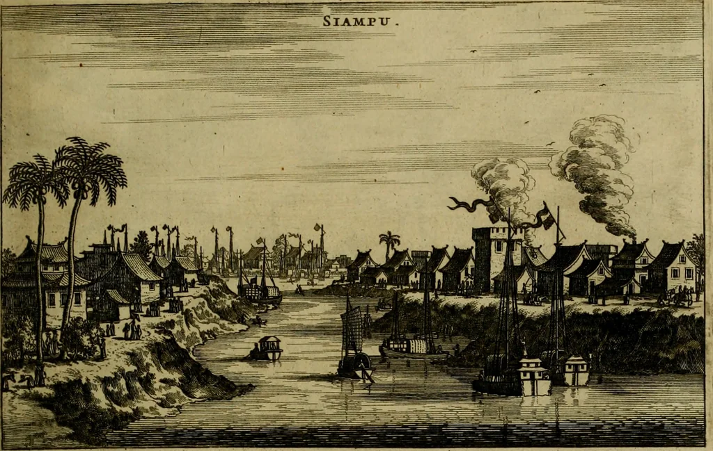 An illustration from Legatio Batavica ad magnum Tartariae chamum Sungteium, modernum Sinae imperatorem : historiarum narratione, quae legatis in provinciis Quantung, Kiangsi, Nanking, Xantung, Peking, & aula imperatoriâ ab anno 1655 ad annum 1657 obtigerunt, ut & ardua Sinensium in bello Tartarico fortunâ, provinciarum accurata geographia, urbium delineatione, nec non artis & naturae miraculis ex animalium, vegetabilium, mineralium genere per centum & quinquaginta aeneas figuras passim illustrata & conscripta vernacule, 1668, leaf 234