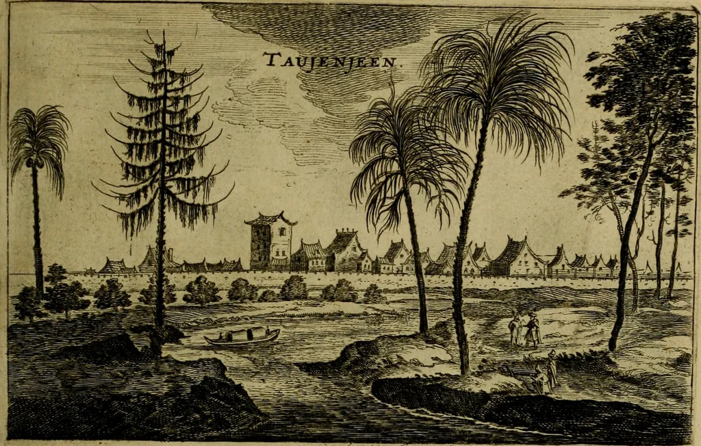 An illustration from Legatio Batavica ad magnum Tartariae chamum Sungteium, modernum Sinae imperatorem : historiarum narratione, quae legatis in provinciis Quantung, Kiangsi, Nanking, Xantung, Peking, & aula imperatoriâ ab anno 1655 ad annum 1657 obtigerunt, ut & ardua Sinensium in bello Tartarico fortunâ, provinciarum accurata geographia, urbium delineatione, nec non artis & naturae miraculis ex animalium, vegetabilium, mineralium genere per centum & quinquaginta aeneas figuras passim illustrata & conscripta vernacule, 1668, leaf 236