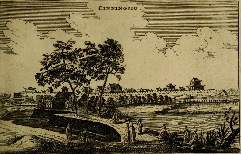 An illustration from Legatio Batavica ad magnum Tartariae chamum Sungteium, modernum Sinae imperatorem : historiarum narratione, quae legatis in provinciis Quantung, Kiangsi, Nanking, Xantung, Peking, & aula imperatoriâ ab anno 1655 ad annum 1657 obtigerunt, ut & ardua Sinensium in bello Tartarico fortunâ, provinciarum accurata geographia, urbium delineatione, nec non artis & naturae miraculis ex animalium, vegetabilium, mineralium genere per centum & quinquaginta aeneas figuras passim illustrata & conscripta vernacule, 1668, leaf 244