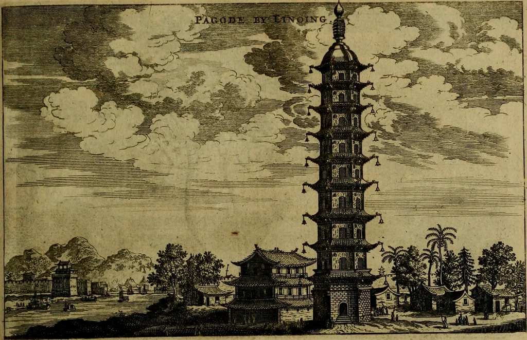 An illustration from Legatio Batavica ad magnum Tartariae chamum Sungteium, modernum Sinae imperatorem : historiarum narratione, quae legatis in provinciis Quantung, Kiangsi, Nanking, Xantung, Peking, & aula imperatoriâ ab anno 1655 ad annum 1657 obtigerunt, ut & ardua Sinensium in bello Tartarico fortunâ, provinciarum accurata geographia, urbium delineatione, nec non artis & naturae miraculis ex animalium, vegetabilium, mineralium genere per centum & quinquaginta aeneas figuras passim illustrata & conscripta vernacule, 1668, leaf 258