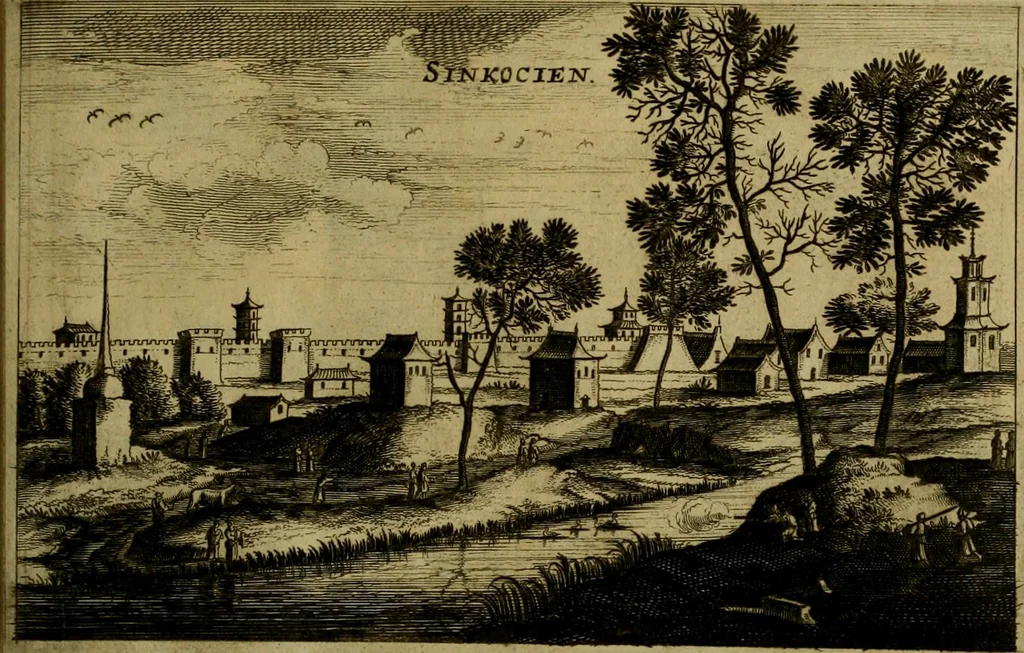 An illustration from Legatio Batavica ad magnum Tartariae chamum Sungteium, modernum Sinae imperatorem : historiarum narratione, quae legatis in provinciis Quantung, Kiangsi, Nanking, Xantung, Peking, & aula imperatoriâ ab anno 1655 ad annum 1657 obtigerunt, ut & ardua Sinensium in bello Tartarico fortunâ, provinciarum accurata geographia, urbium delineatione, nec non artis & naturae miraculis ex animalium, vegetabilium, mineralium genere per centum & quinquaginta aeneas figuras passim illustrata & conscripta vernacule, 1668, leaf 272