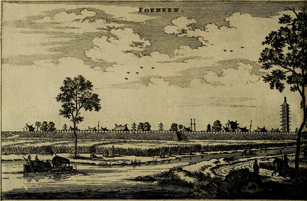 An illustration from Legatio Batavica ad magnum Tartariae chamum Sungteium, modernum Sinae imperatorem : historiarum narratione, quae legatis in provinciis Quantung, Kiangsi, Nanking, Xantung, Peking, & aula imperatoriâ ab anno 1655 ad annum 1657 obtigerunt, ut & ardua Sinensium in bello Tartarico fortunâ, provinciarum accurata geographia, urbium delineatione, nec non artis & naturae miraculis ex animalium, vegetabilium, mineralium genere per centum & quinquaginta aeneas figuras passim illustrata & conscripta vernacule, 1668, leaf 285