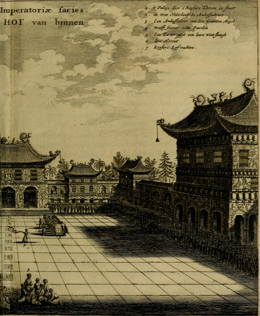An illustration from Legatio Batavica ad magnum Tartariae chamum Sungteium, modernum Sinae imperatorem : historiarum narratione, quae legatis in provinciis Quantung, Kiangsi, Nanking, Xantung, Peking, & aula imperatoriâ ab anno 1655 ad annum 1657 obtigerunt, ut & ardua Sinensium in bello Tartarico fortunâ, provinciarum accurata geographia, urbium delineatione, nec non artis & naturae miraculis ex animalium, vegetabilium, mineralium genere per centum & quinquaginta aeneas figuras passim illustrata & conscripta vernacule, 1668, leaf 312