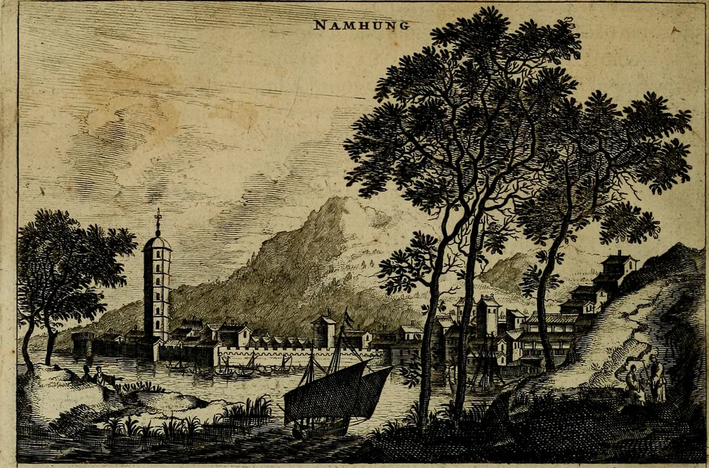 An illustration from Legatio Batavica ad magnum Tartariae chamum Sungteium, modernum Sinae imperatorem : historiarum narratione, quae legatis in provinciis Quantung, Kiangsi, Nanking, Xantung, Peking, & aula imperatoriâ ab anno 1655 ad annum 1657 obtigerunt, ut & ardua Sinensium in bello Tartarico fortunâ, provinciarum accurata geographia, urbium delineatione, nec non artis & naturae miraculis ex animalium, vegetabilium, mineralium genere per centum & quinquaginta aeneas figuras passim illustrata & conscripta vernacule, 1668, leaf 335