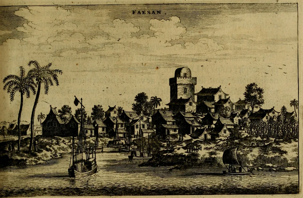 An illustration from Legatio Batavica ad magnum Tartariae chamum Sungteium, modernum Sinae imperatorem : historiarum narratione, quae legatis in provinciis Quantung, Kiangsi, Nanking, Xantung, Peking, & aula imperatoriâ ab anno 1655 ad annum 1657 obtigerunt, ut & ardua Sinensium in bello Tartarico fortunâ, provinciarum accurata geographia, urbium delineatione, nec non artis & naturae miraculis ex animalium, vegetabilium, mineralium genere per centum & quinquaginta aeneas figuras passim illustrata & conscripta vernacule, 1668, leaf 336