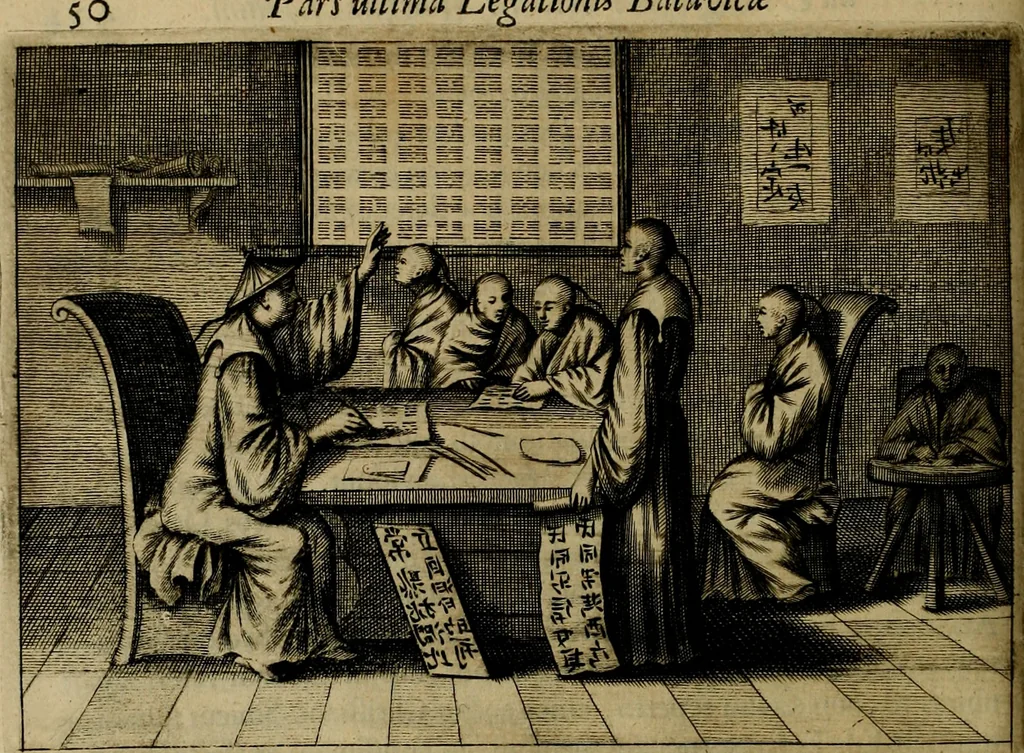 An illustration from Legatio Batavica ad magnum Tartariae chamum Sungteium, modernum Sinae imperatorem : historiarum narratione, quae legatis in provinciis Quantung, Kiangsi, Nanking, Xantung, Peking, & aula imperatoriâ ab anno 1655 ad annum 1657 obtigerunt, ut & ardua Sinensium in bello Tartarico fortunâ, provinciarum accurata geographia, urbium delineatione, nec non artis & naturae miraculis ex animalium, vegetabilium, mineralium genere per centum & quinquaginta aeneas figuras passim illustrata & conscripta vernacule, 1668, leaf 409