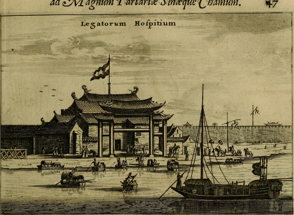 An illustration from Legatio Batavica ad magnum Tartariae chamum Sungteium, modernum Sinae imperatorem : historiarum narratione, quae legatis in provinciis Quantung, Kiangsi, Nanking, Xantung, Peking, & aula imperatoriâ ab anno 1655 ad annum 1657 obtigerunt, ut & ardua Sinensium in bello Tartarico fortunâ, provinciarum accurata geographia, urbium delineatione, nec non artis & naturae miraculis ex animalium, vegetabilium, mineralium genere per centum & quinquaginta aeneas figuras passim illustrata & conscripta vernacule, 1668, leaf 90