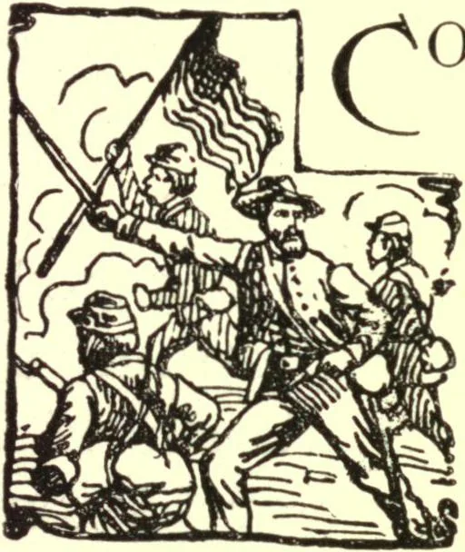 An illustration from Report of the Battle Flag Committee appointed by the Twenty-Fourth General Assembly to provide cases and transfer the Iowa battle flags from the Arsenal to the State capitol, 1896, leaf 38