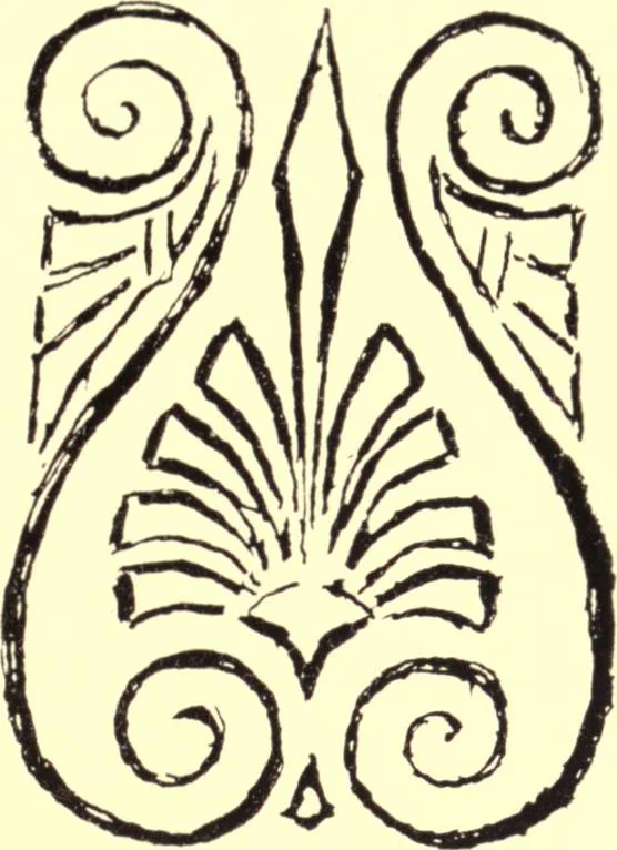 An illustration from Beauty & ugliness : and other studies in psychological aesthetics, 1912, leaf 210