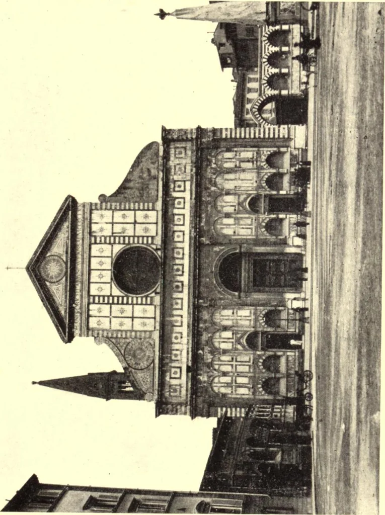 An illustration from Beauty & ugliness : and other studies in psychological aesthetics, 1912, leaf 214