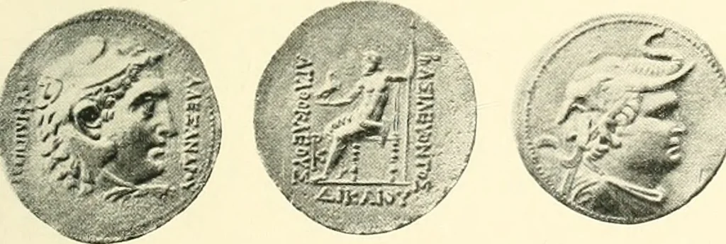 An illustration from The beginnings of Buddhist art, and other essays in Indian and Central-Asian archæology, 1917, leaf 212