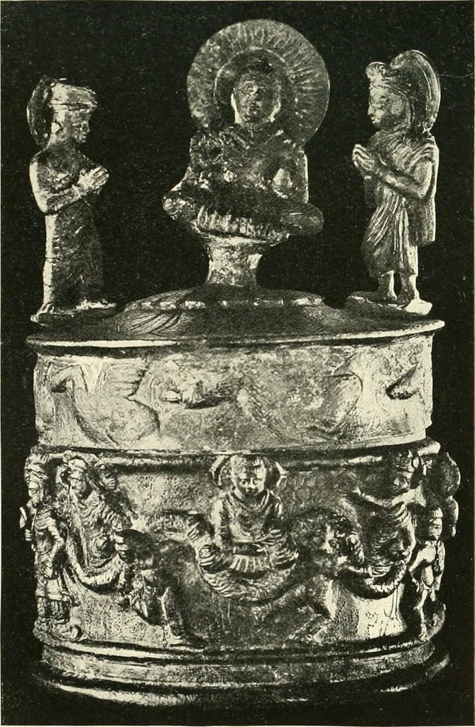 An illustration from The beginnings of Buddhist art, and other essays in Indian and Central-Asian archæology, 1917, leaf 216