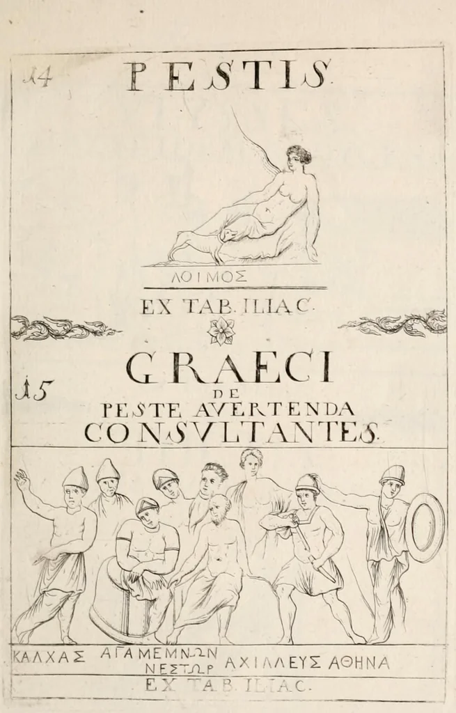 An illustration from Bellum et excidium Trojanum ex antiqvitatum reliqviis, 1699, leaf 115
