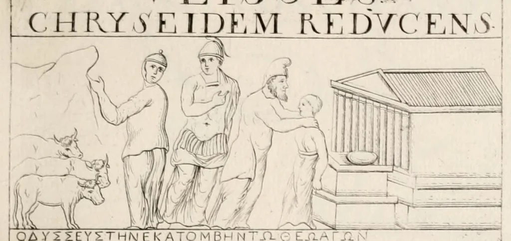An illustration from Bellum et excidium Trojanum ex antiqvitatum reliqviis, 1699, leaf 117