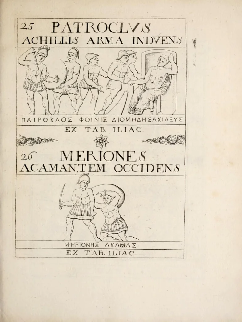 An illustration from Bellum et excidium Trojanum ex antiqvitatum reliqviis, 1699, leaf 125