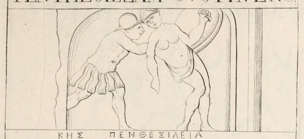 An illustration from Bellum et excidium Trojanum ex antiqvitatum reliqviis, 1699, leaf 147