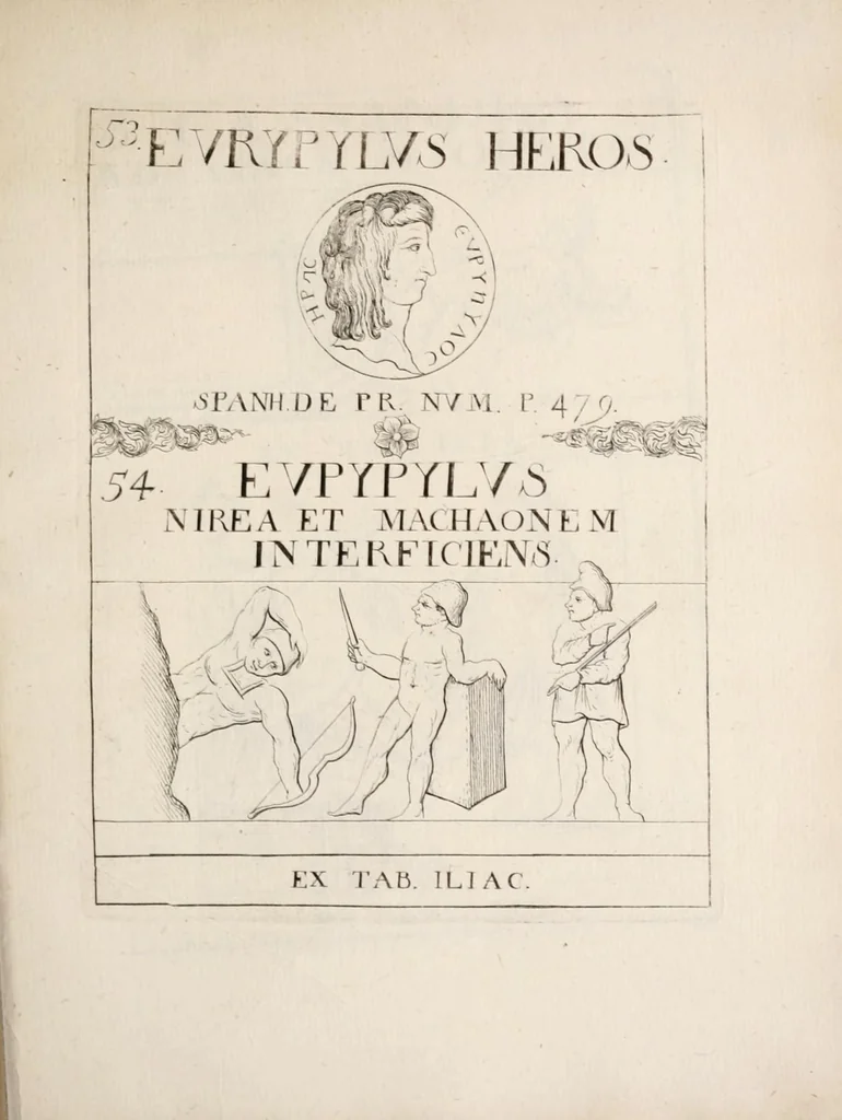 An illustration from Bellum et excidium Trojanum ex antiqvitatum reliqviis, 1699, leaf 153