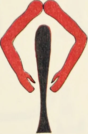 An illustration from Beni Hasan, 1893, leaf 56