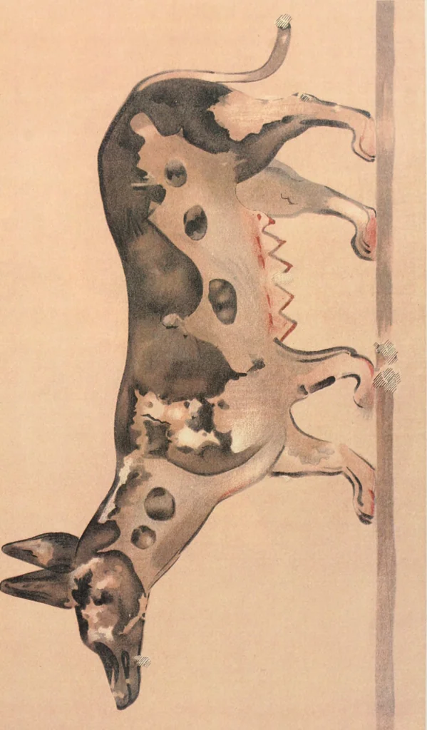 An illustration from Beni Hasan, 1893, leaf 26