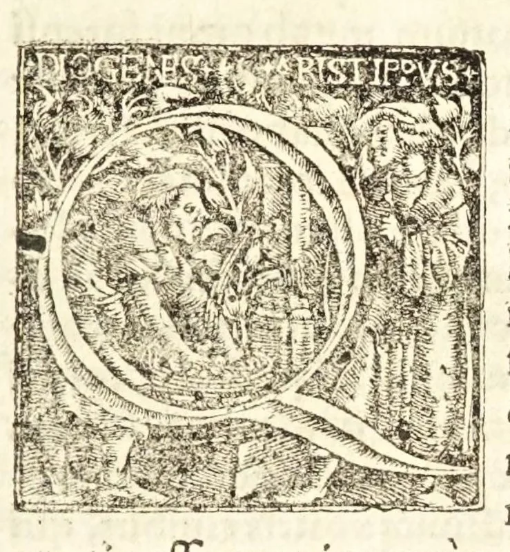 An illustration from Bernardini Scardeonii, canonici Patavini, De antiqvitate vrbis Patavii & claris ciuibus patauinis libri tres : in quindecim classes distincti : eivsdem appendix De sepvlchris insignibvs exterorvm Patavii iacentivm, 1560, leaf 21