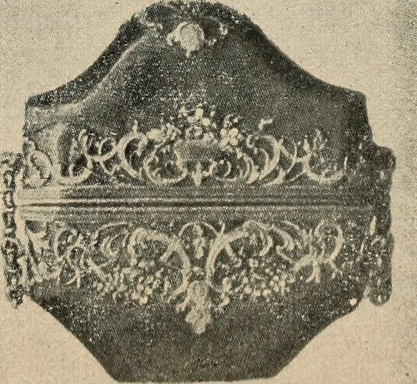 An illustration from Bernstein, 1920, leaf 134