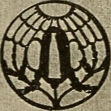 An illustration from Bernstein, 1920, leaf 153