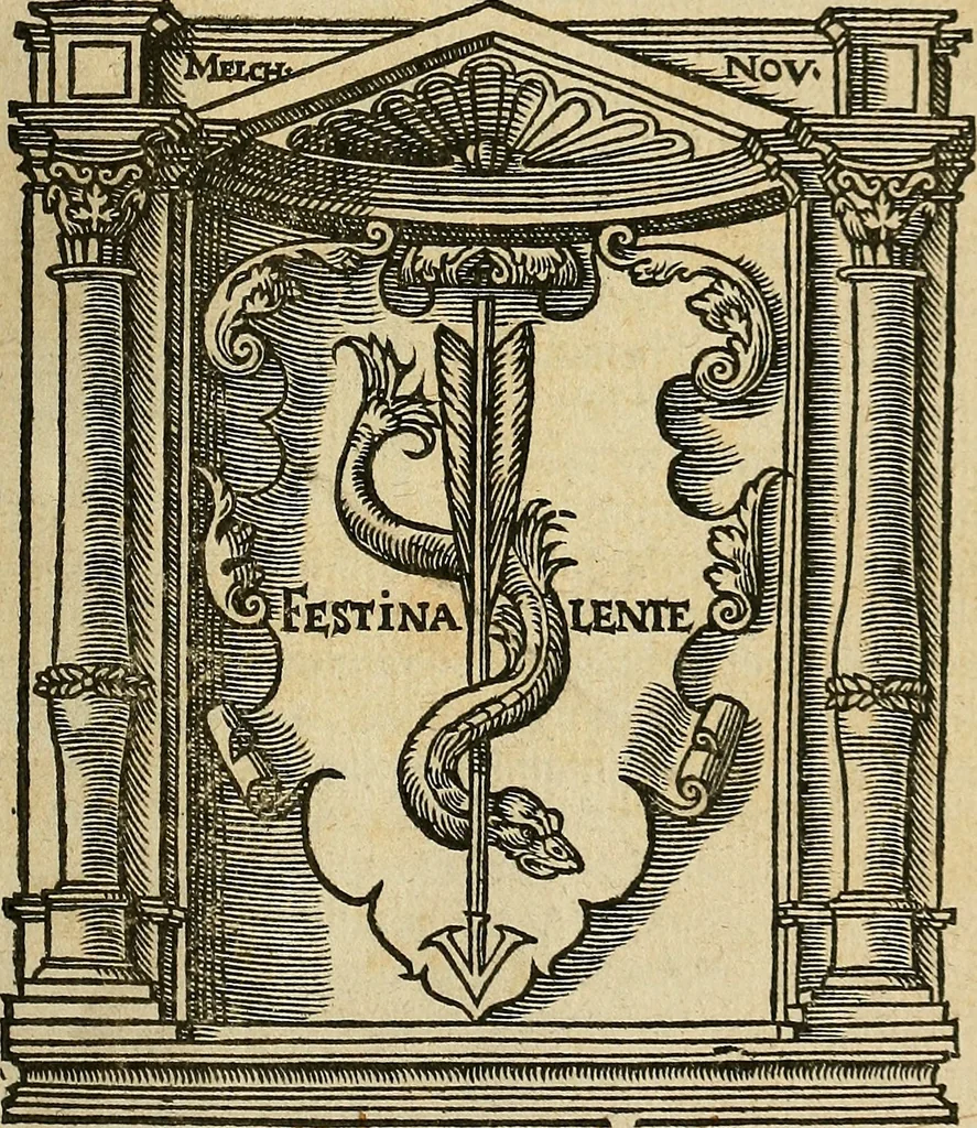 An illustration from Bertrucii Bononiensis, medici sua tempestate famigeratissimi Compendium sive (ut vulgo inscribitur) Collectorium artis medicae : tam practicae quam speculativ[a]e, 1537, leaf 4