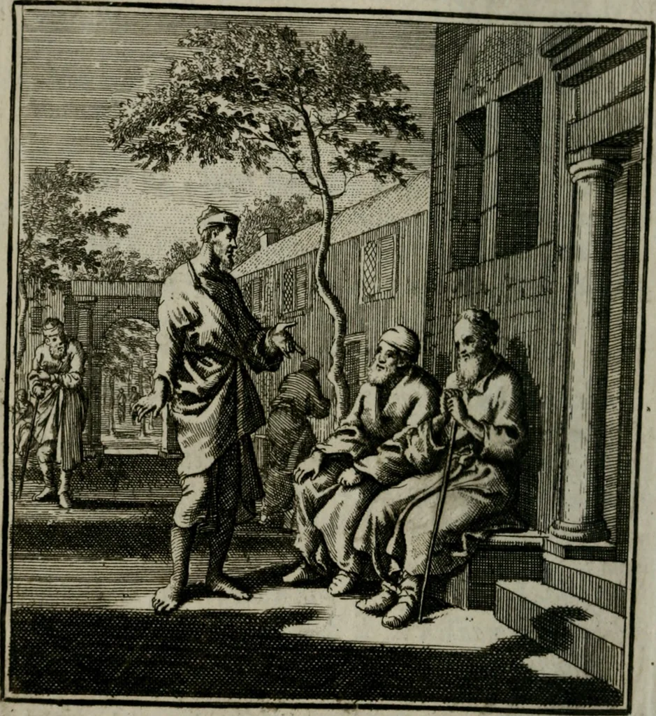 An illustration from Beschouwing der Wereld, 1738, leaf 393
