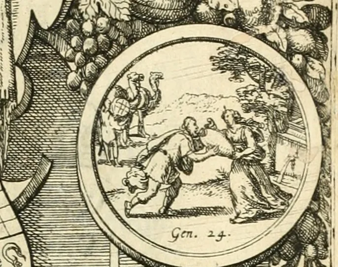 An illustration from Beschreibung derer fürstlicher güligscher &c. Hochzeit : so im Jahr Christi tausent fünffhundert achtzig fünff, am sechszehenden Junij vnd nechstfolgenden acht Tagen, zu Düsseldorff mit grossen Freuden, fürstlichen Triumph vnd Herrligkeit gehalten worden, 1587, leaf 4