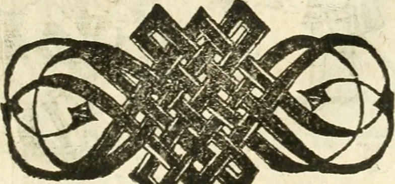 An illustration from Beschreibung derer fürstlicher güligscher &c. Hochzeit : so im Jahr Christi tausent fünffhundert achtzig fünff, am sechszehenden Junij vnd nechstfolgenden acht Tagen, zu Düsseldorff mit grossen Freuden, fürstlichen Triumph vnd Herrligkeit gehalten worden, 1587, leaf 62