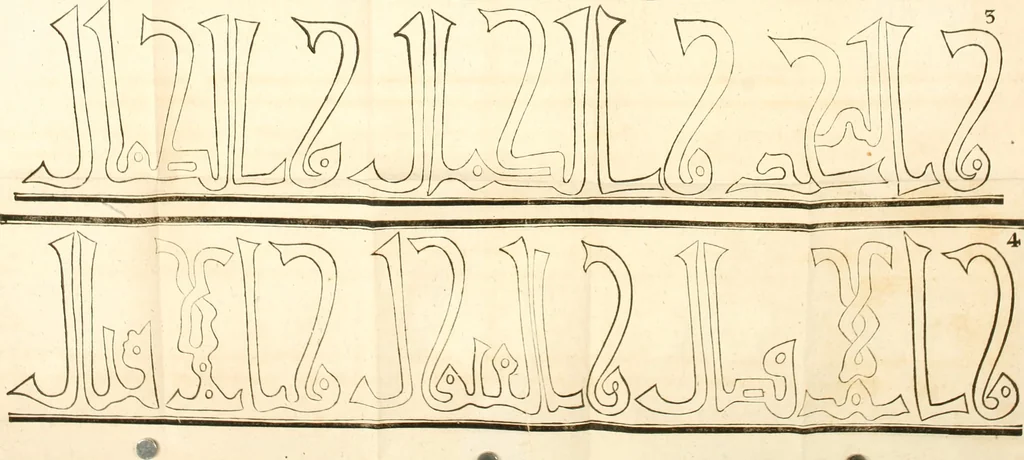 An illustration from Beschreibung der vornehmsten Merkwürdigkeiten in des H.R. Reichs freyen Stadt Nürnberg und auf der hohen Schule zu Altdorf : nebst einem chronologischen Verzeichnisse der von deutschen, insonderheit Nürnbergern, erfundenen Künste, vom XIII Jahrhunderte bis auf jetzige Zeiten, 1778, leaf 797