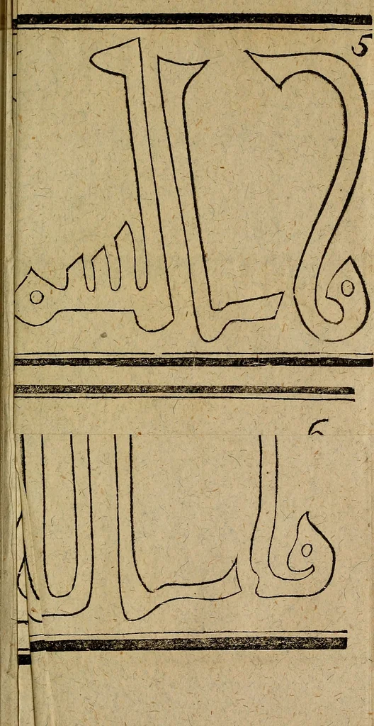An illustration from Beschreibung der vornehmsten Merkwürdigkeiten in des H.R. Reichs freyen Stadt Nürnberg und auf der hohen Schule zu Altdorf : nebst einem chronologischen Verzeichnisse der von deutschen, insonderheit Nürnbergern, erfundenen Künste, vom XIII Jahrhunderte bis auf jetzige Zeiten, 1778, leaf 798