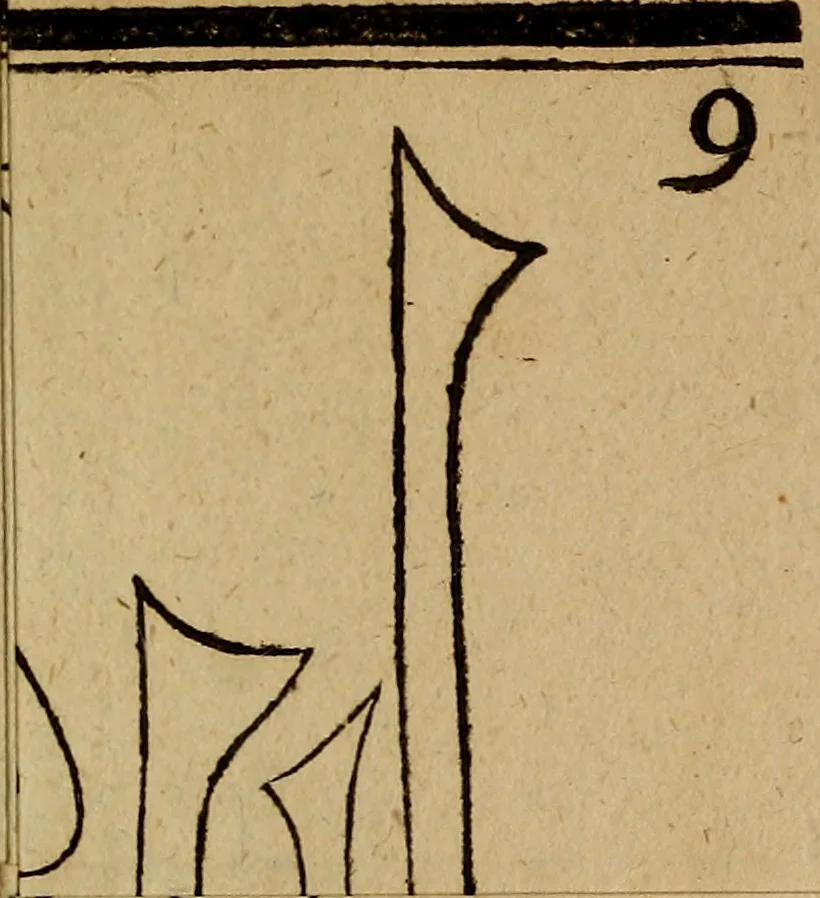 An illustration from Beschreibung der vornehmsten Merkwürdigkeiten in des H.R. Reichs freyen Stadt Nürnberg und auf der hohen Schule zu Altdorf : nebst einem chronologischen Verzeichnisse der von deutschen, insonderheit Nürnbergern, erfundenen Künste, vom XIII Jahrhunderte bis auf jetzige Zeiten, 1778, leaf 800