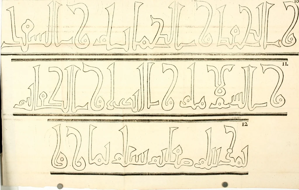 An illustration from Beschreibung der vornehmsten Merkwürdigkeiten in des H.R. Reichs freyen Stadt Nürnberg und auf der hohen Schule zu Altdorf : nebst einem chronologischen Verzeichnisse der von deutschen, insonderheit Nürnbergern, erfundenen Künste, vom XIII Jahrhunderte bis auf jetzige Zeiten, 1778, leaf 801